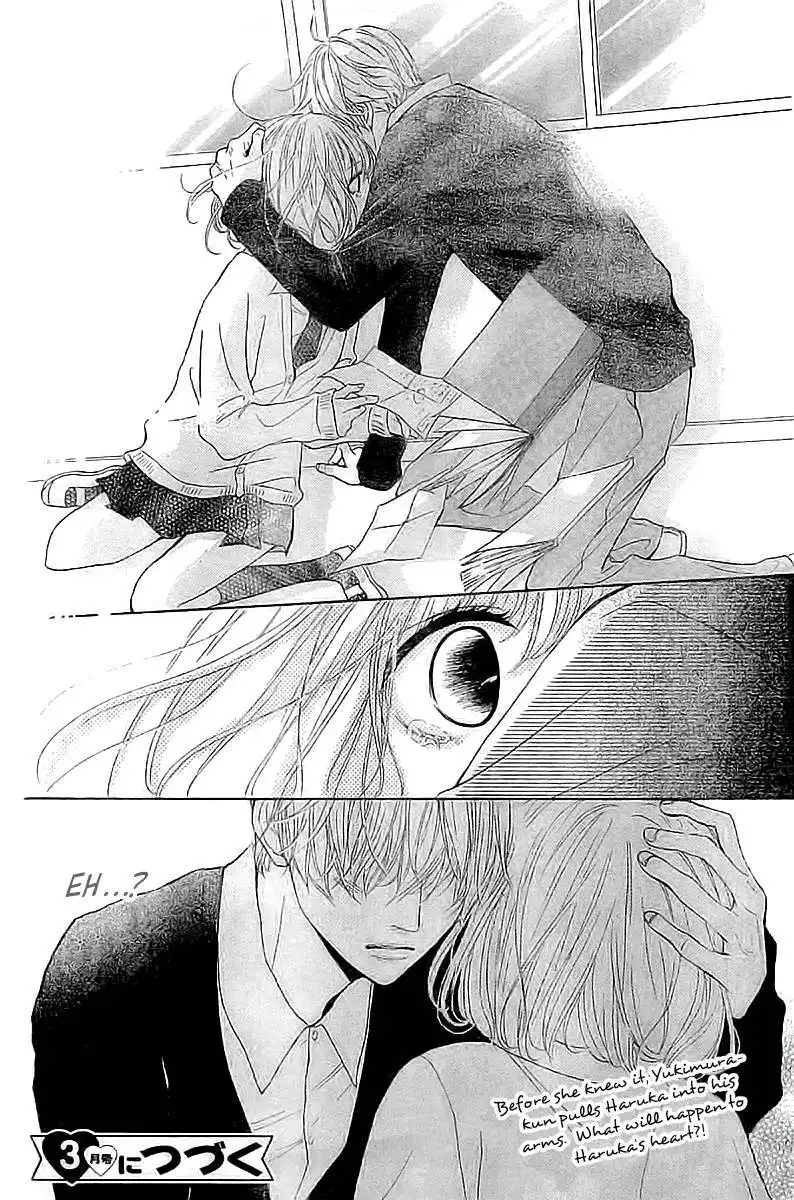 Silent Kiss Chapter 2 40